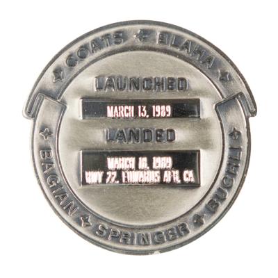 Lot #7658 STS-29 Unflown Robbins Medallion - Image 2