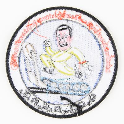 Lot #7648 STS-128 COLBERT Patch - Image 2