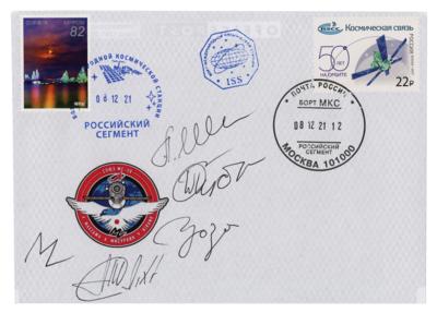 Lot #7739 Soyuz MS-20 Flown Cover Signed by (5)