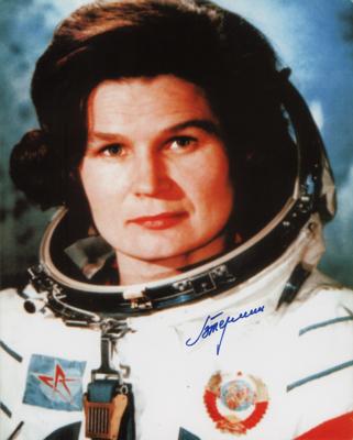 Lot #7731 Valentina Tereshkova Signed Photograph