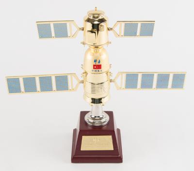 Lot #7748 Shenzhou 6 Spacecraft Model