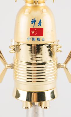 Lot #7748 Shenzhou 6 Spacecraft Model - Image 3