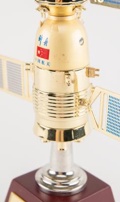 Lot #7748 Shenzhou 6 Spacecraft Model - Image 5