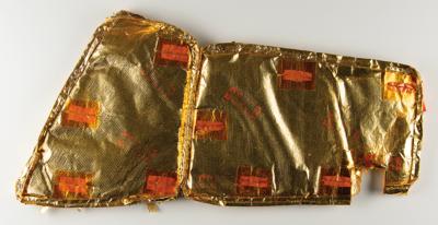 Lot #7639 Space Shuttle Orbiter Insulation Blanket - Image 2