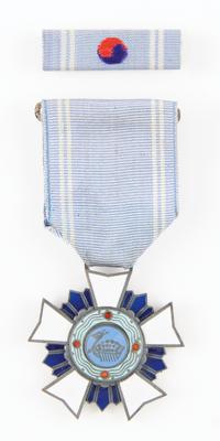 Lot #7227 Jim McDivitt's Korean Chungmu Order of Merit Medal