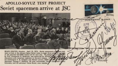 Lot #7612 Cosmonauts Signed Commemorative Cover