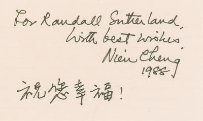 Lot #450 Nien Cheng (3) Signed Items - Image 3