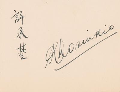 Lot #746 Kho Sin-Kie Signature