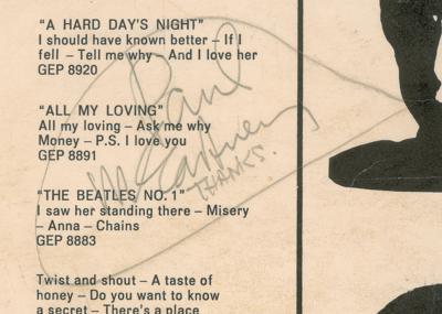 Lot #8047 Beatles Signed Album - Image 4