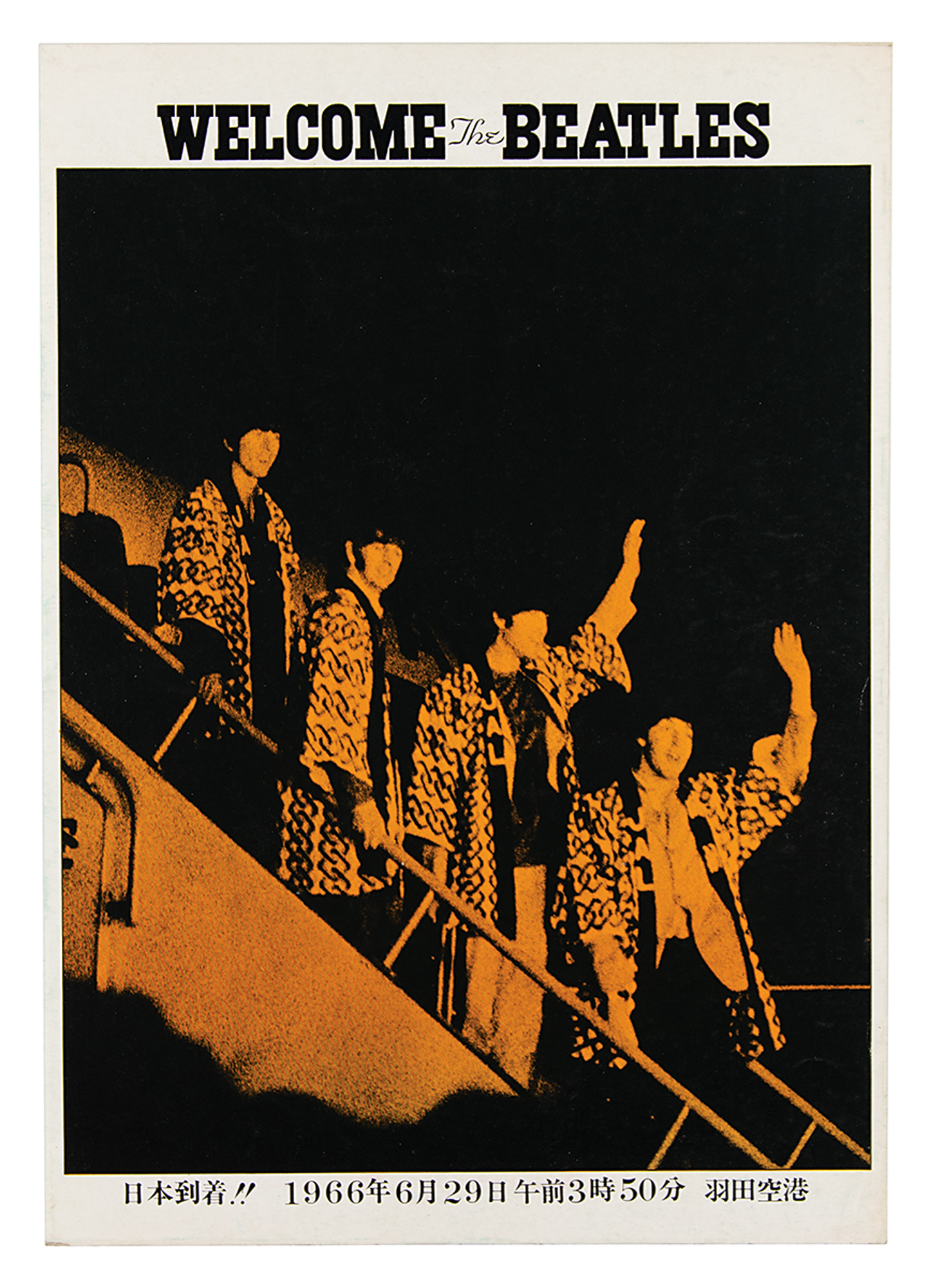 店舗の商品販売 ビートルズインジャパン1966 : at Nippon Budokan,Jun ...