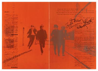 Lot #8087 Beatles 1966 Tokyo Concert Poster and Program - Image 5
