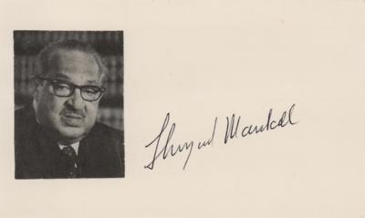 Lot #1188 Thurgood Marshall Signature