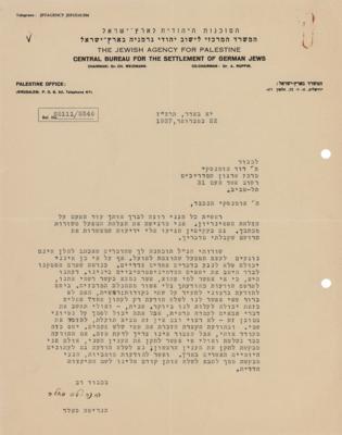 Lot #1220 Henrietta Szold Typed Letter Signed