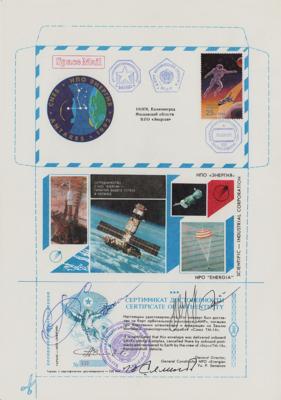 Lot #113 Soyuz TM-14 Flown Mir Board Post Cover