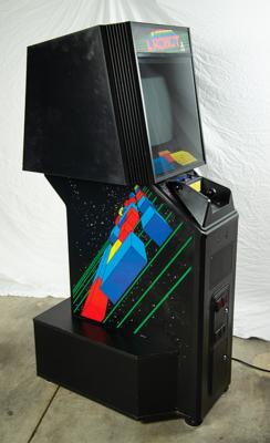 Lot #312 Atari: I, Robot Arcade Game Prototype from the collection of David Sherman - Image 2