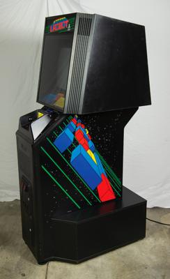 Lot #312 Atari: I, Robot Arcade Game Prototype from the collection of David Sherman - Image 3