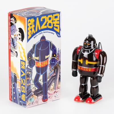 Lot #225 Tetsujin Robot by Tin Age from the collection of Andres Serrano - Image 1