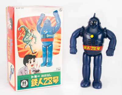 Lot #226 Tetsujin Robot by Tomy/Tin Age from the collection of Andres Serrano - Image 1