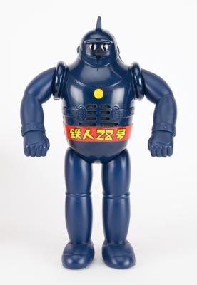 Lot #226 Tetsujin Robot by Tomy/Tin Age from the collection of Andres Serrano - Image 2