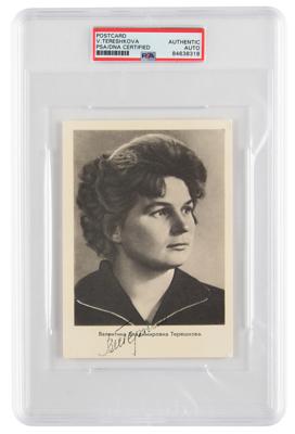 Lot #6396 Valentina Tereshkova Signed Photograph