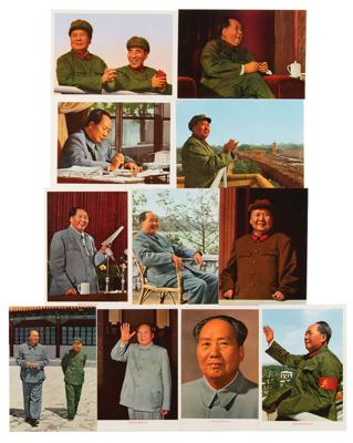 Lot #6134 Mao Zedong Signed Photograph - PSA NM 7 - Image 2