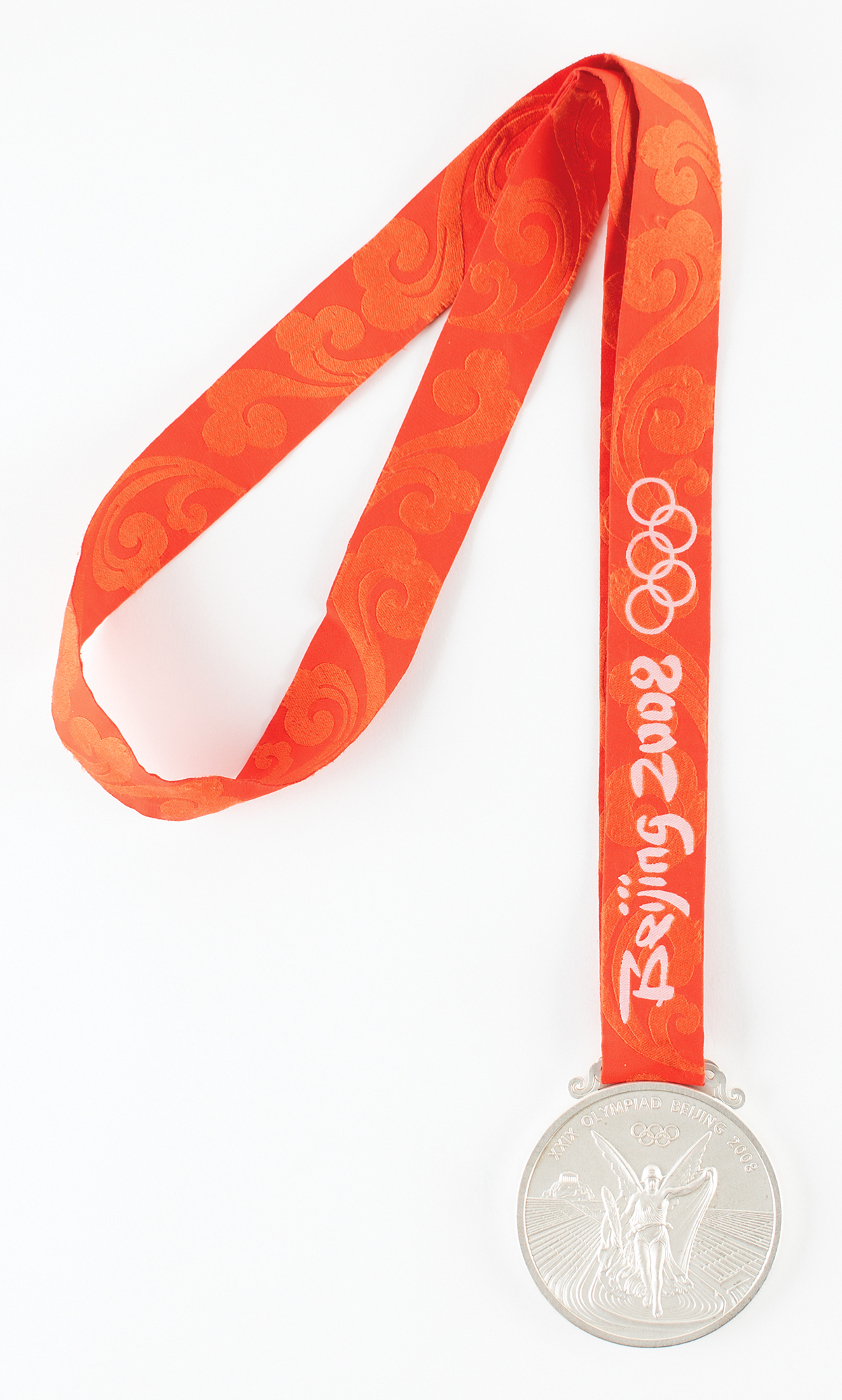 Lot #6160 Beijing 2008 Summer Olympics Silver Winner's Medal