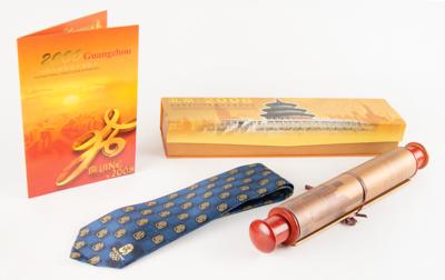 Lot #6372 Beijing 2008 Summer Olympics Commemorative Scroll, Necktie, and Stamp Book - Image 1