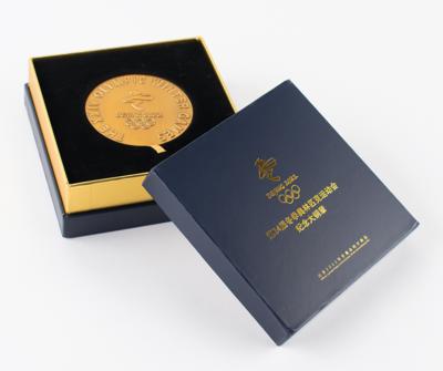 Lot #6376 Beijing 2022 Winter Olympics Souvenir Medal - Image 4