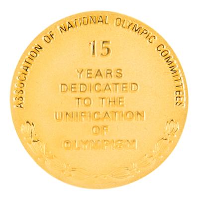 Lot #6148 ACNO 15th Anniversary Merit Award - From the Collection of IOC Member James Worrall - Image 5