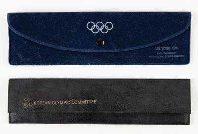 Lot #6183 Olympic Watch Group Lot (18) - From the Collection of IOC Member James Worrall - Image 2