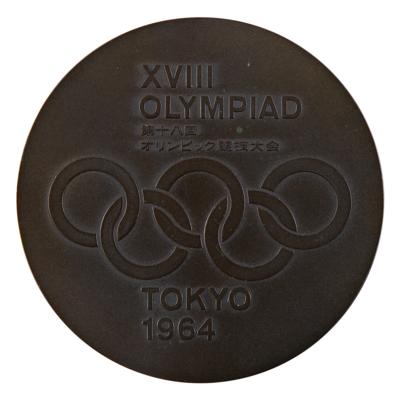 Lot #6294 Tokyo 1964 Summer Olympics Copper Participation Medal - From the Collection of IOC Member James Worrall - Image 2