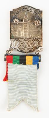 Lot #6259 London 1948 Summer Olympics. National Olympic Committee-Members and Secretary Badge. Presented to Member James Worrall - Image 2