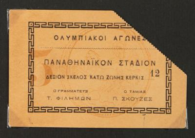 Lot #6005 Athens 1896 Olympics Ticket and Program - Image 3