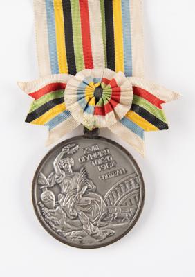 Lot #6090 Tokyo 1964 Summer Olympics Silver Winner's Medal - Image 3