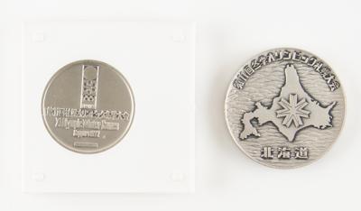 Lot #6310 Sapporo 1972 Winter Olympics Commemorative Medals (2) - From the Collection of IOC Member James Worrall - Image 2