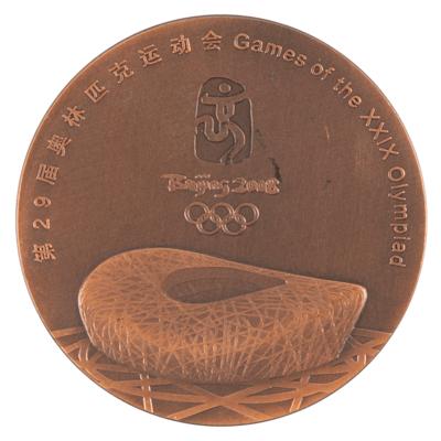Lot #6370 Beijing 2008 Summer Olympics Bronze Participation Medal - Image 1