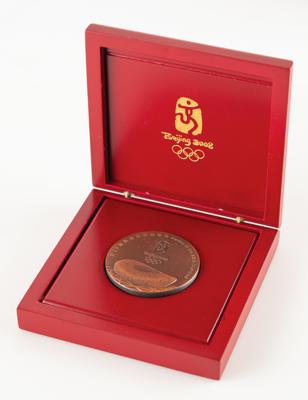 Lot #6370 Beijing 2008 Summer Olympics Bronze Participation Medal - Image 3