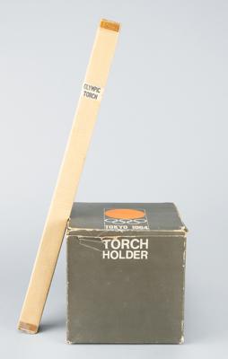 Lot #6089 Tokyo 1964 Summer Olympics Torch - Image 7