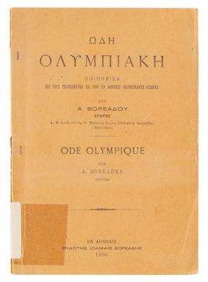 Lot #6007 Athens 1896 Olympics Ode Booklet - Image 1