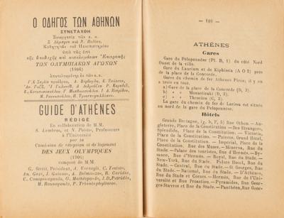 Lot #6020 Athens 1906 Intercalated Olympics Official Guidebook - Image 4