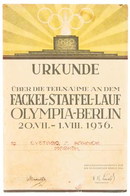 Lot #6046 Berlin 1936 Summer Olympics Torchbearer Diploma - Image 1