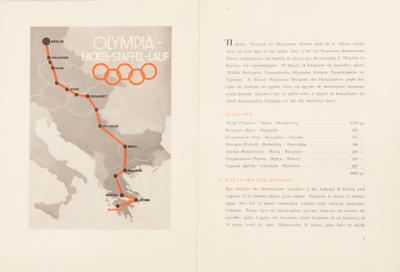 Lot #6247 Berlin 1936 Summer Olympics Torch Relay Program - Image 2