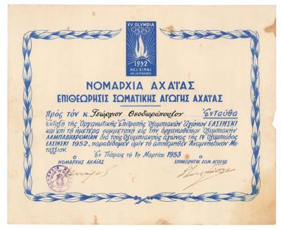 Lot #6064 Helsinki 1952 Summer Olympics Torchbearer Diploma and Plaque - Image 3