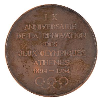 Lot #6276 49th IOC Session in Athens, 1954. IOC Session Medal - Image 2