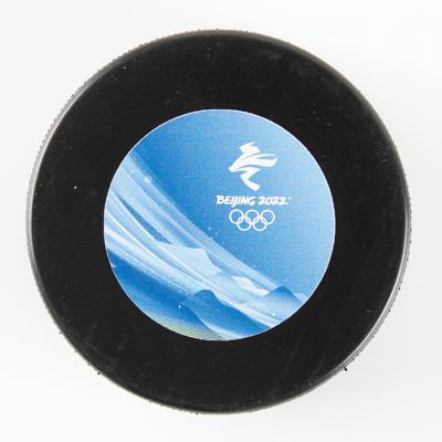 Lot #6378 Beijing 2022 Winter Olympics Official Hockey Game Puck - Image 2