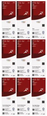 Lot #6171 Tokyo 2020 Summer Olympics Track and Field Tickets - Image 1