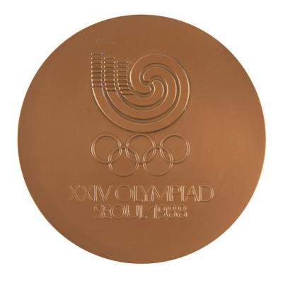 Lot #6356 Seoul 1988 Summer Olympics Bronze Participation Medal - Image 2