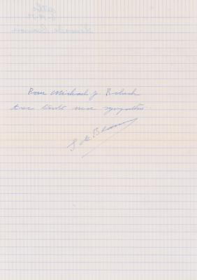 Lot #495 Simone de Beauvoir Signature