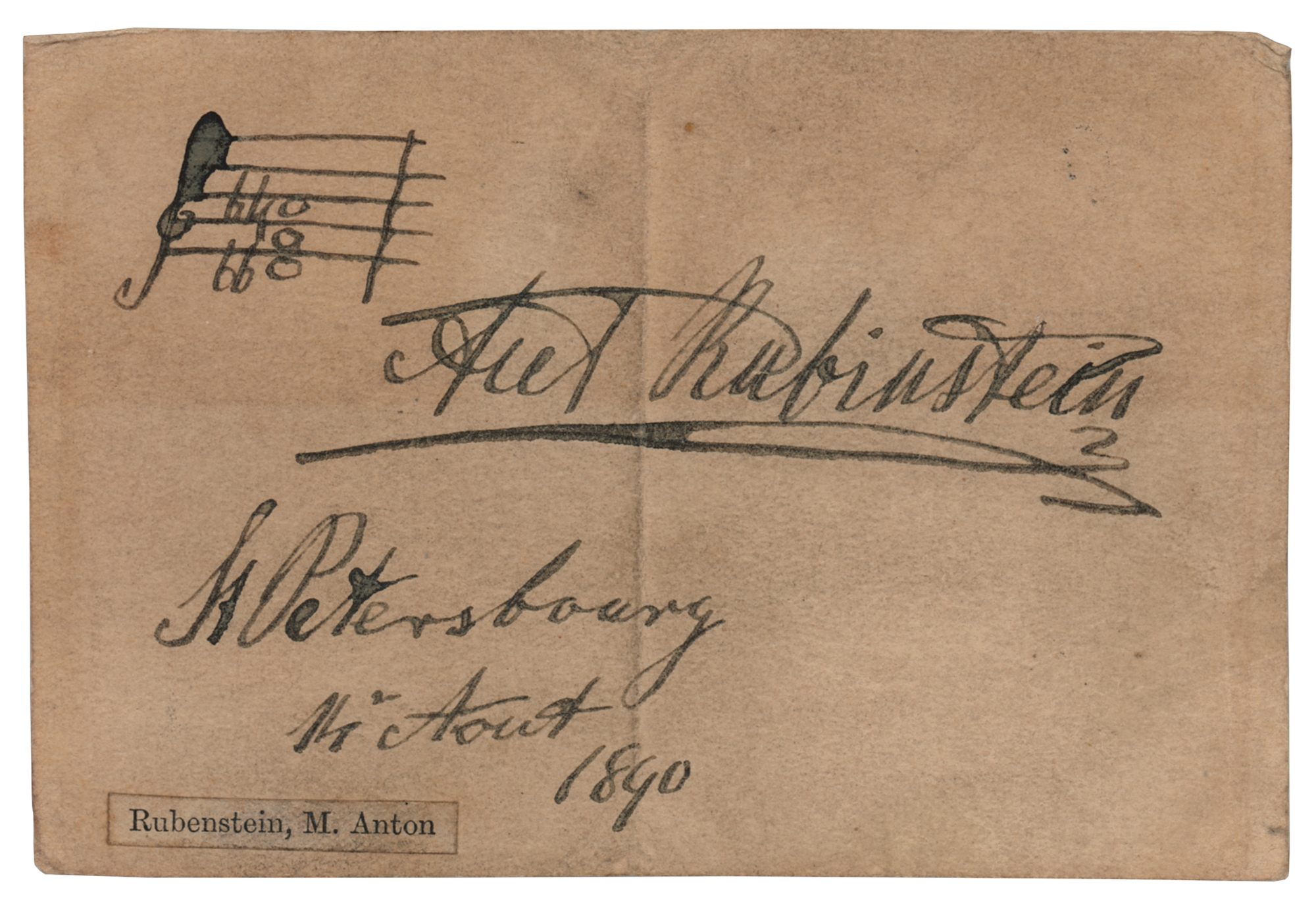 Lot #576 Anton Rubinstein Autograph Musical Quotation Signed