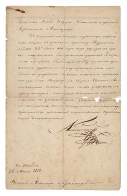 Lot #226 Alexander I of Russia Document Signed